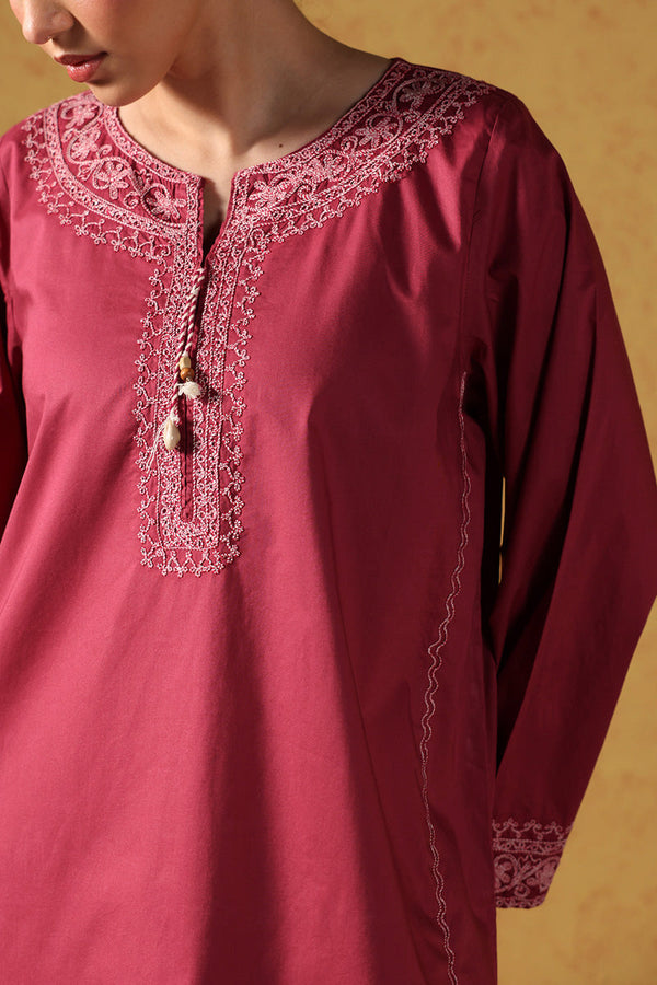 Chitrali Chogha Roshni Set