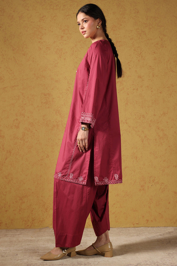 Chitrali Chogha Roshni Set