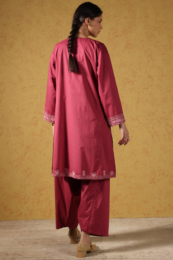 Chitrali Chogha Roshni Set