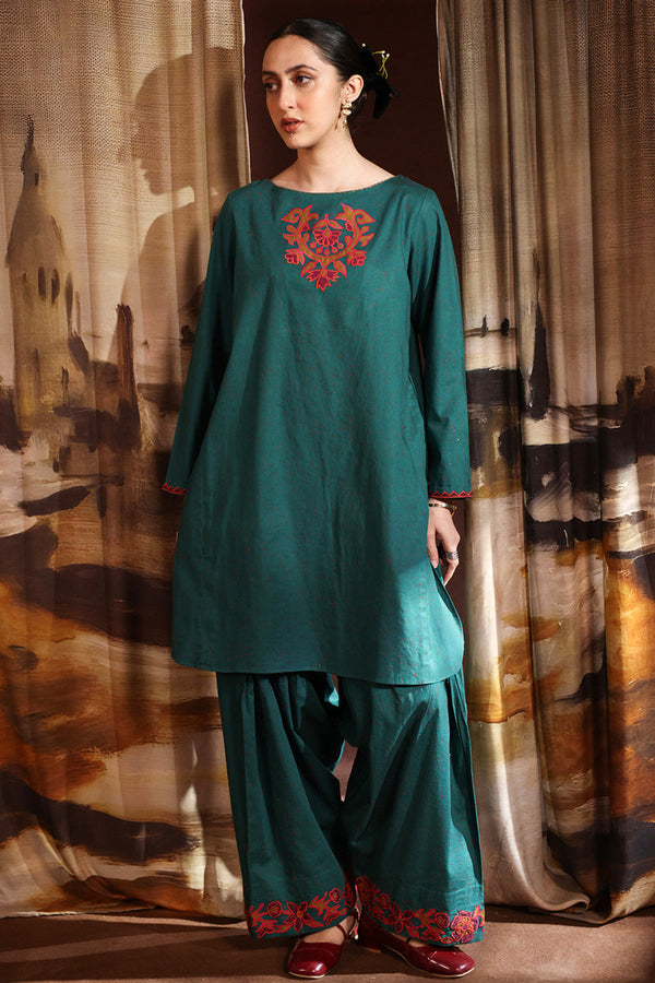 Patch Perfect Co-Ord Set