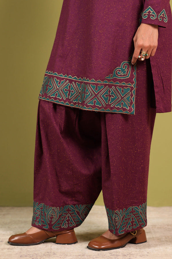 Patch Perfect Co-Ord Set