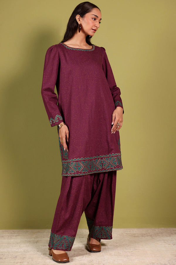 Patch Perfect Co-Ord Set