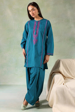 Dusty Dreams Serene Set