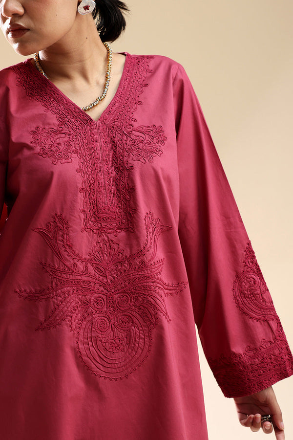 Chitrali Chogha Reverie Set