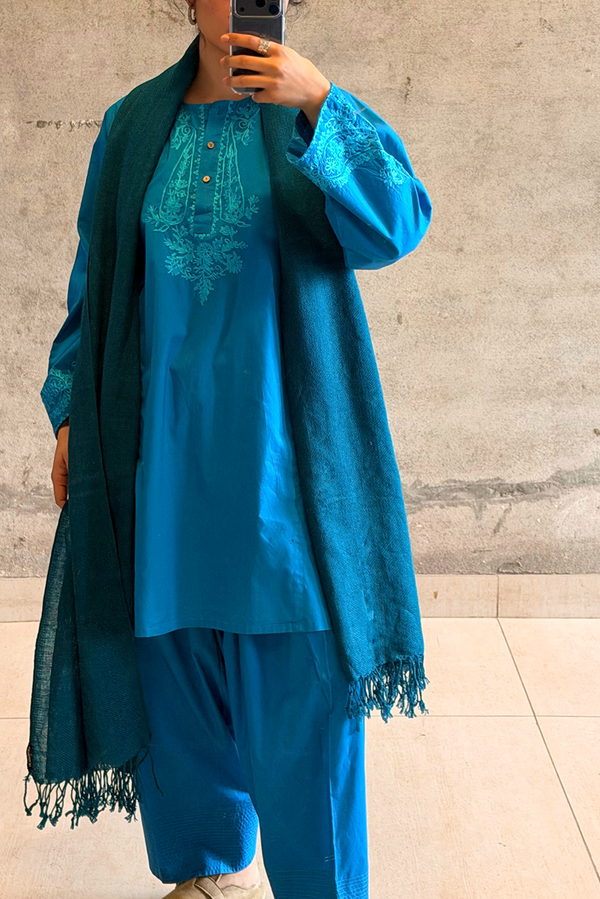 Chitrali Chogha Grace Set