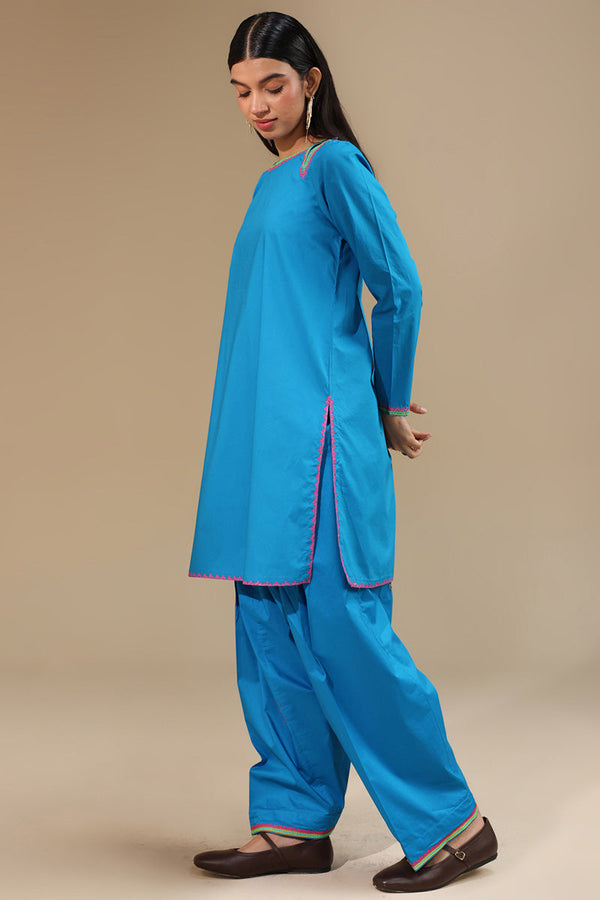 Chitrali Chogha Embroidered Set