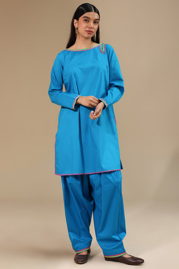 Chitrali Chogha Embroidered Set