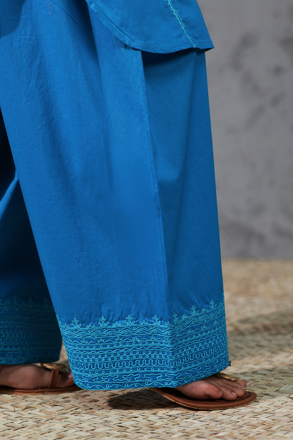 Chitrali Thread Edit Set