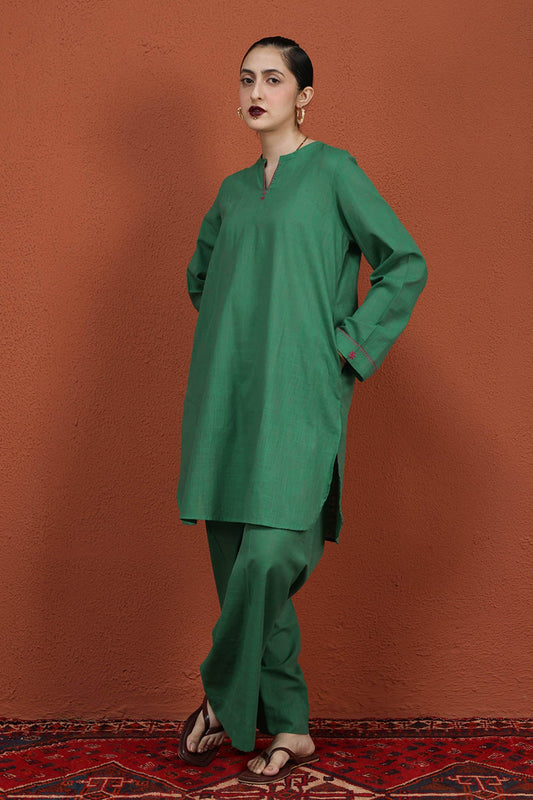 Minimal Muse Co-Ord Set