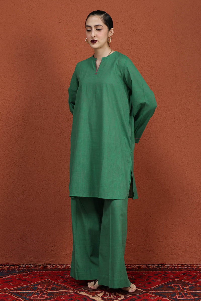 Minimal Muse Co-Ord Set