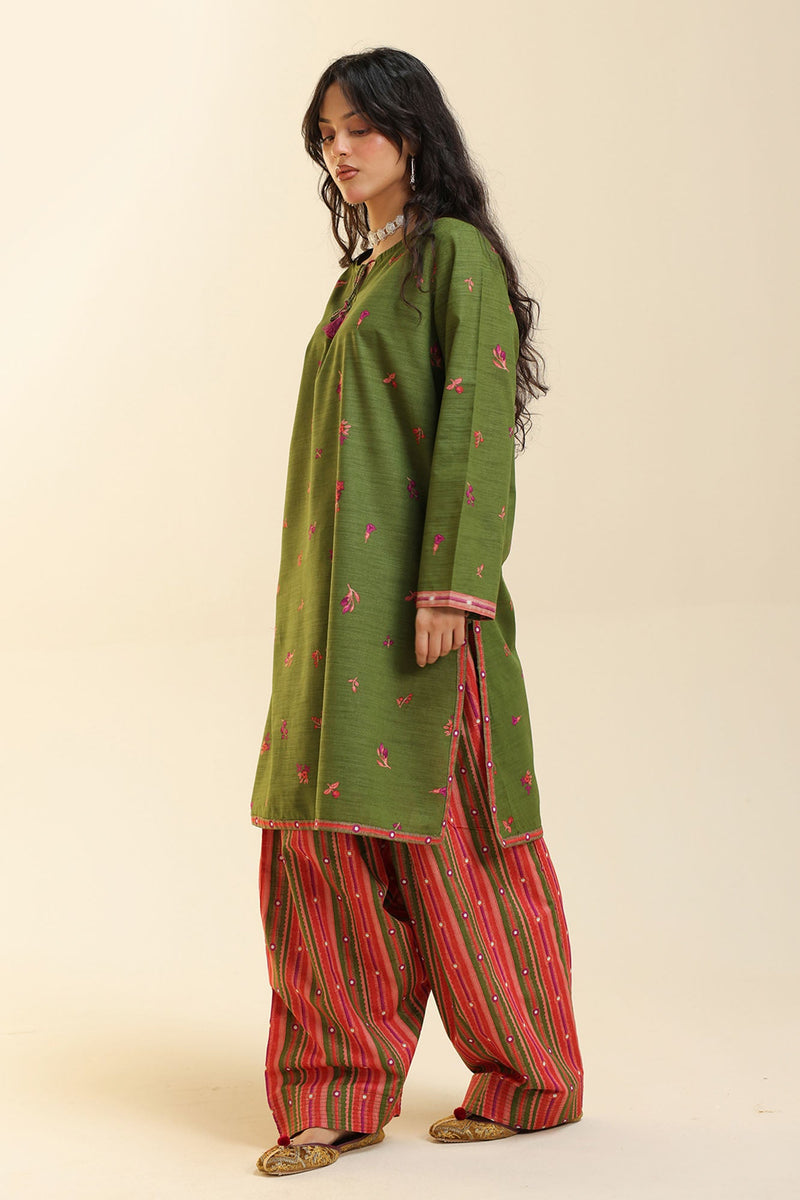 Mini Meadow Printed Set